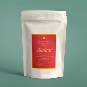 Alasitas "Christmas Coffee" • Bolivia • 250g