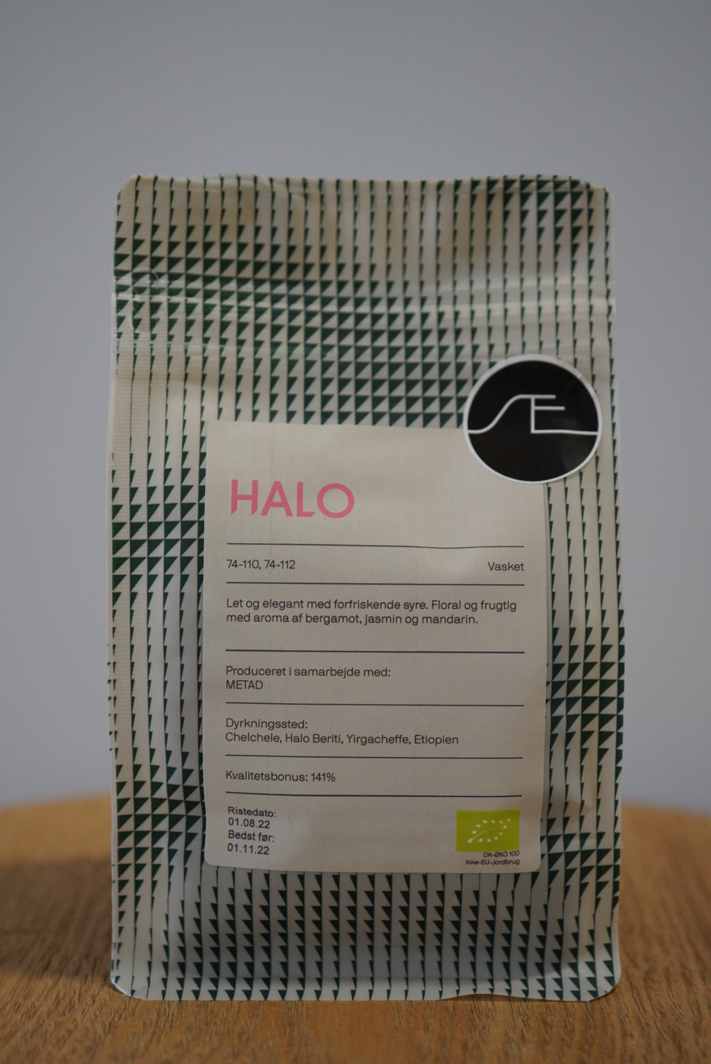 Halo • Ethiopia • 250g